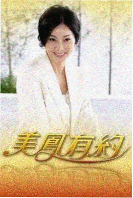 流媒体上线窗口期变化资讯配图